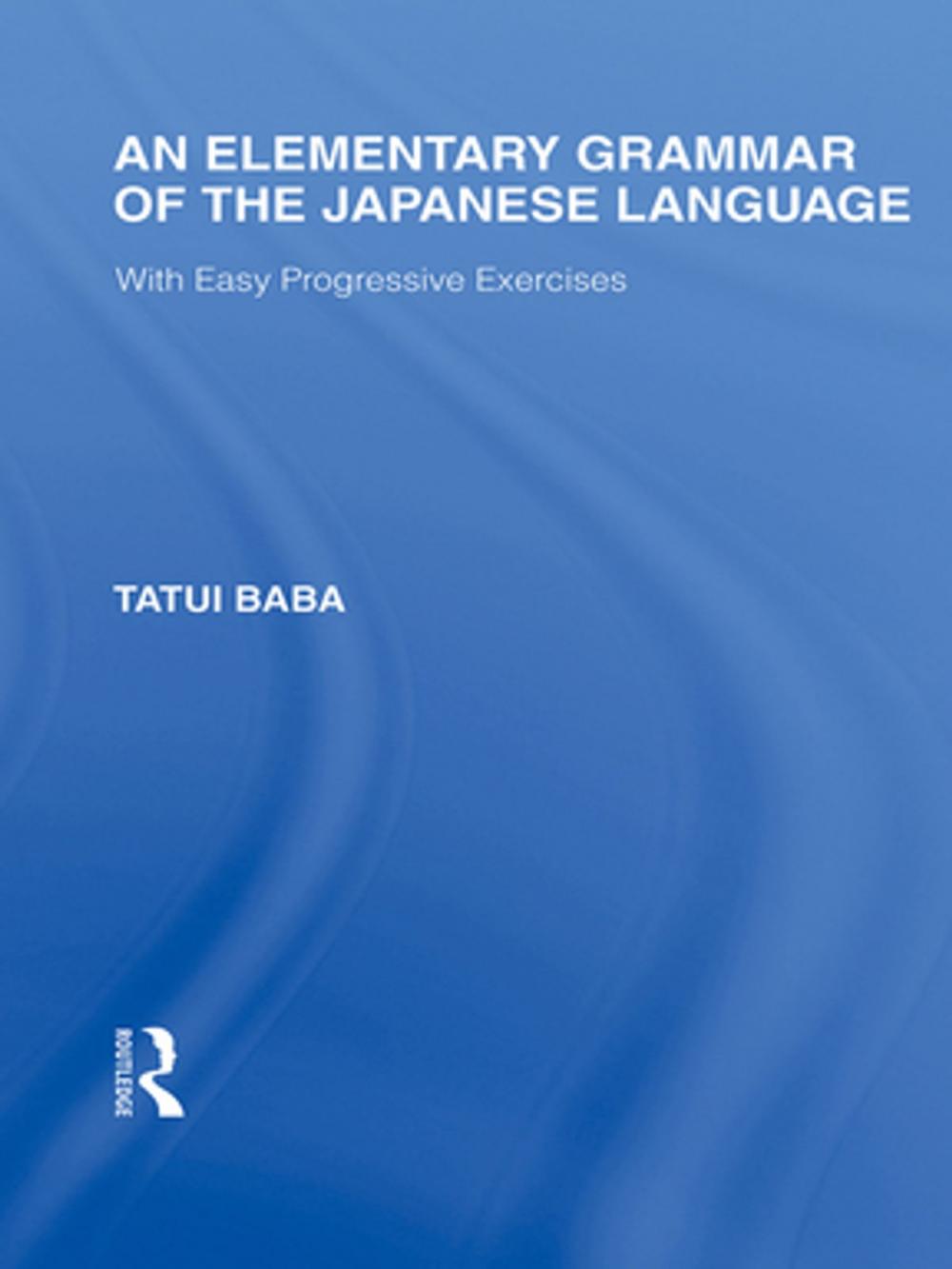 Big bigCover of An Elementary Grammar of the Japanese Language