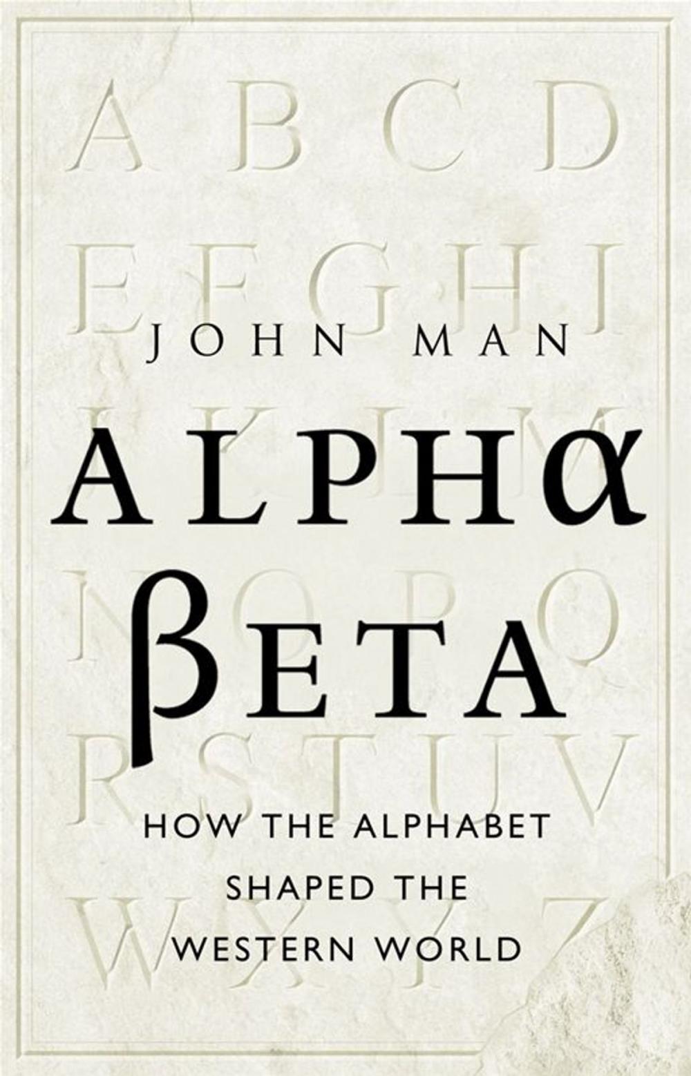 Big bigCover of Alpha Beta