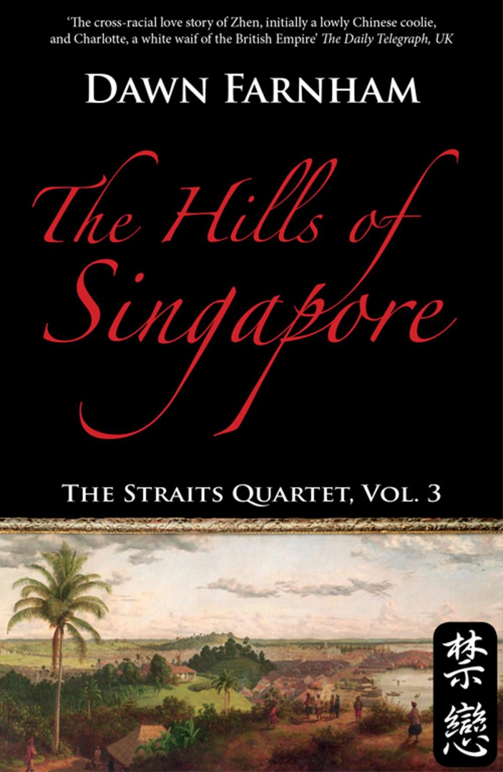 Big bigCover of The Hills of Singapore