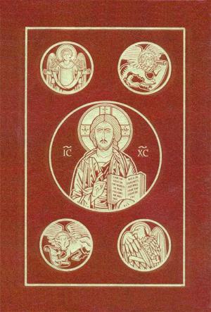 Cover of the book Ignatius Bible (Rsv), 2nd Edition by Gibo Mitis