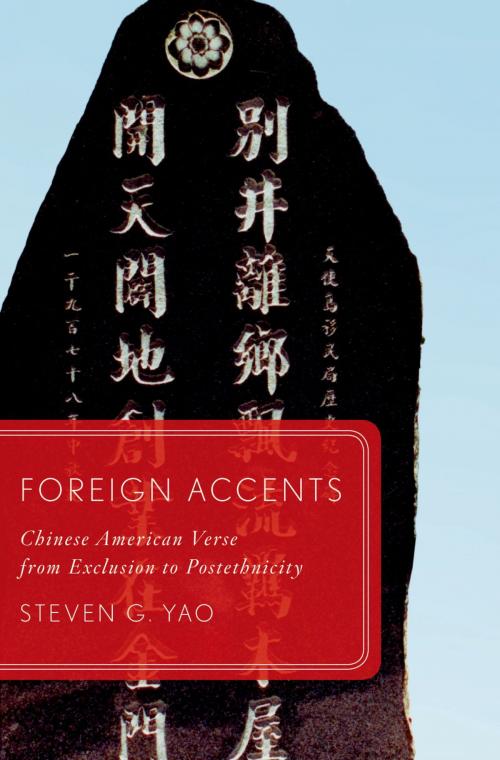 Cover of the book Foreign Accents by Steven G. Yao, Oxford University Press