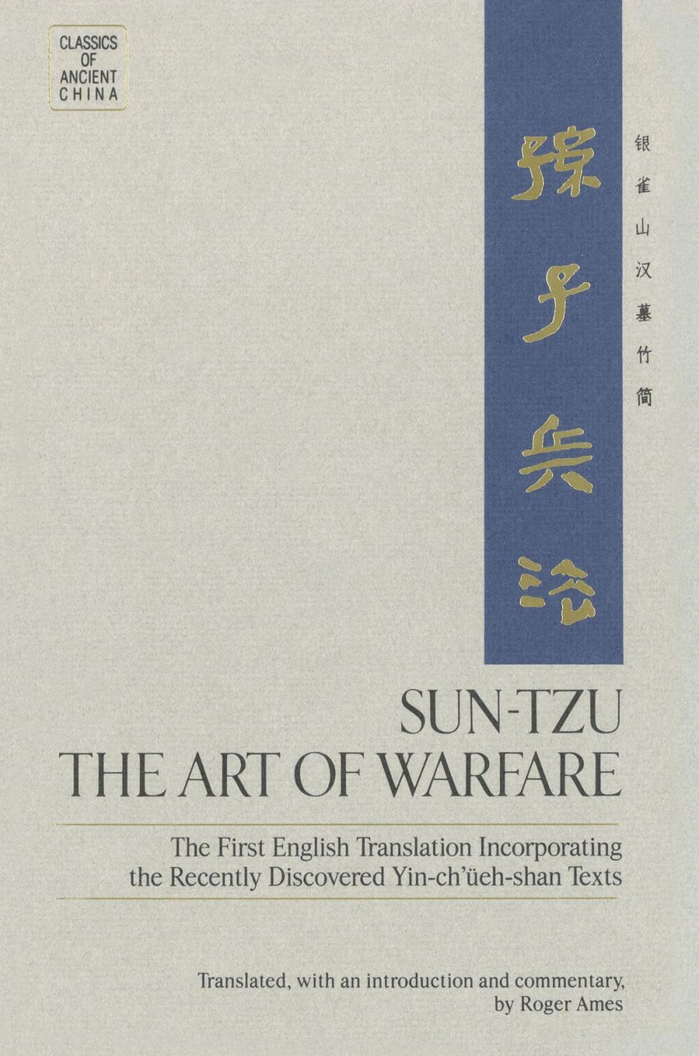 Big bigCover of Sun-Tzu: The Art of Warfare