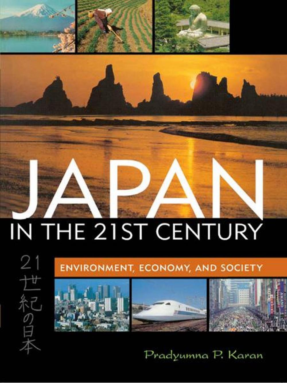 Big bigCover of Japan in the 21st Century