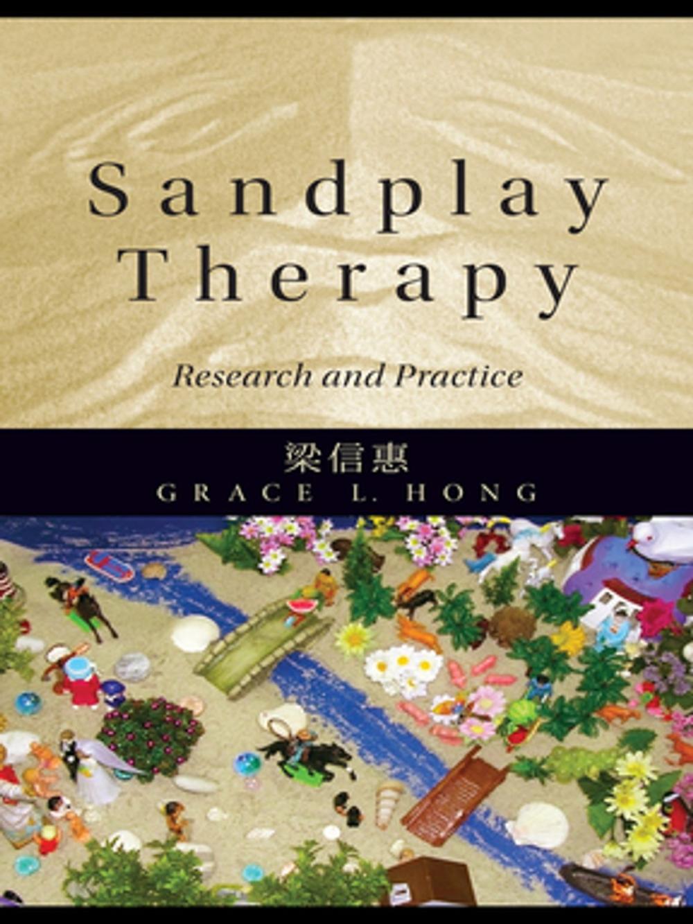 Big bigCover of Sandplay Therapy