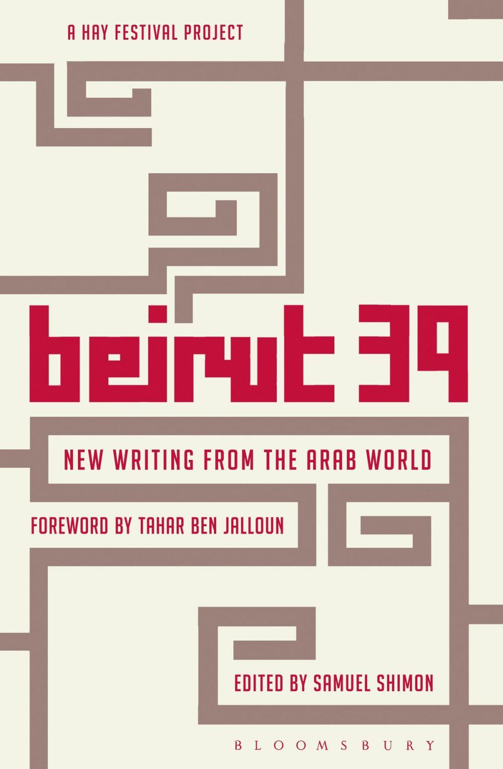 Big bigCover of Beirut 39