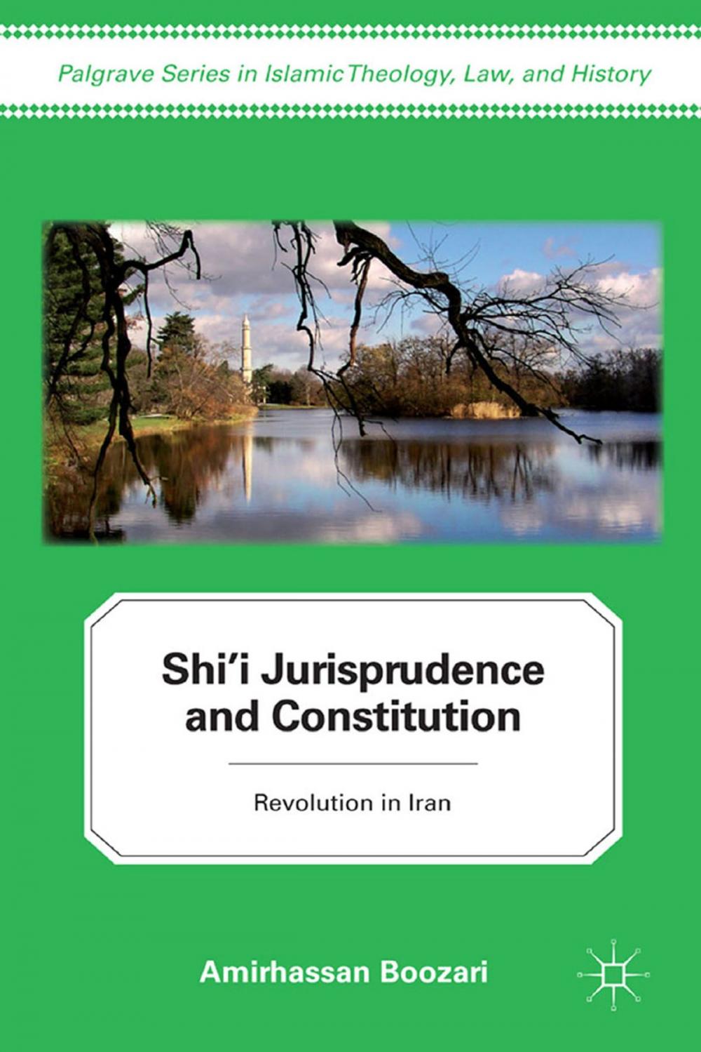 Big bigCover of Shi'i Jurisprudence and Constitution