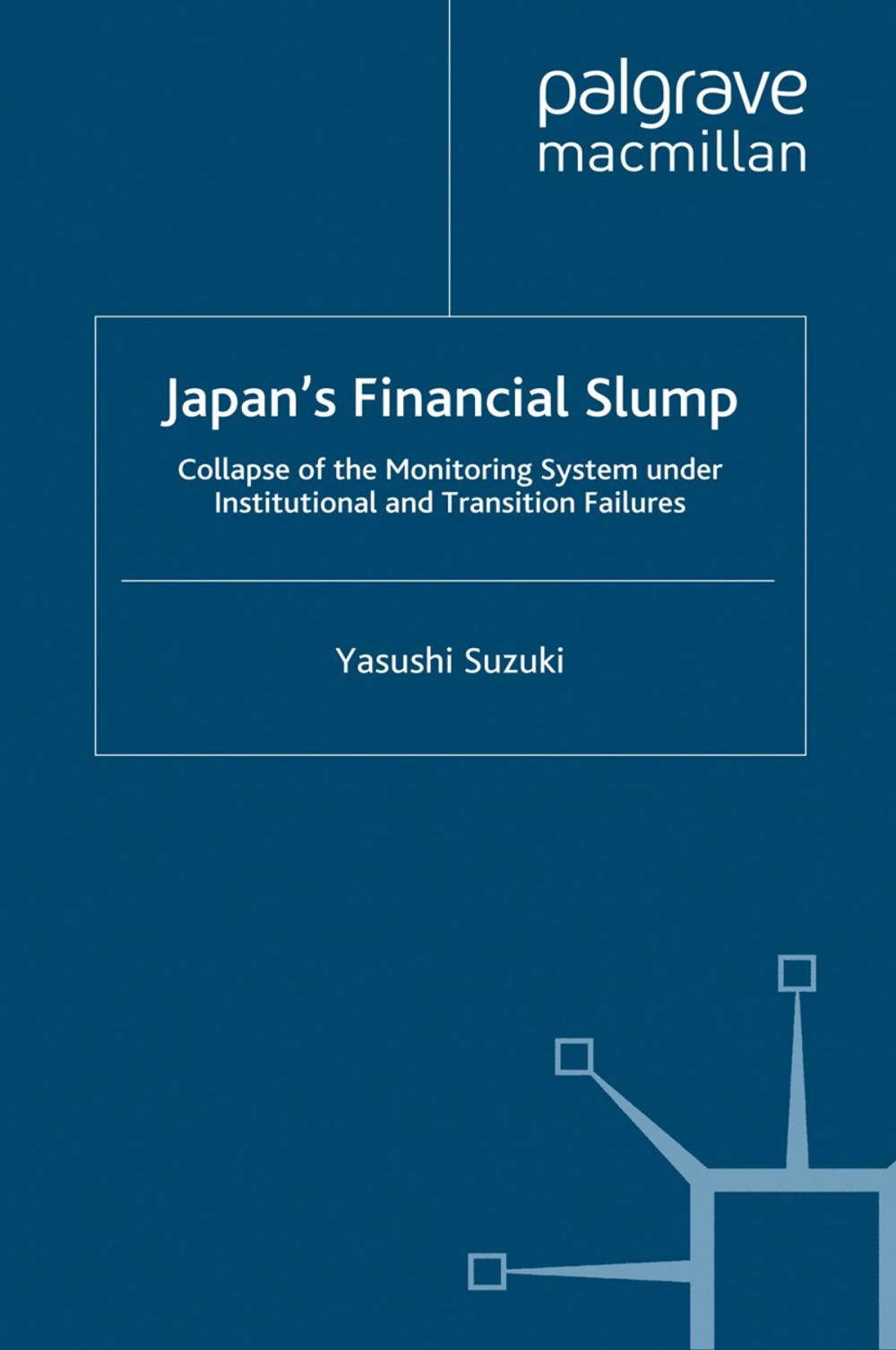 Big bigCover of Japan's Financial Slump