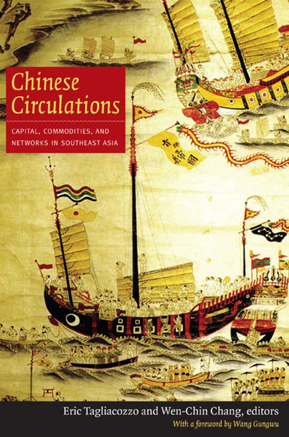 Big bigCover of Chinese Circulations