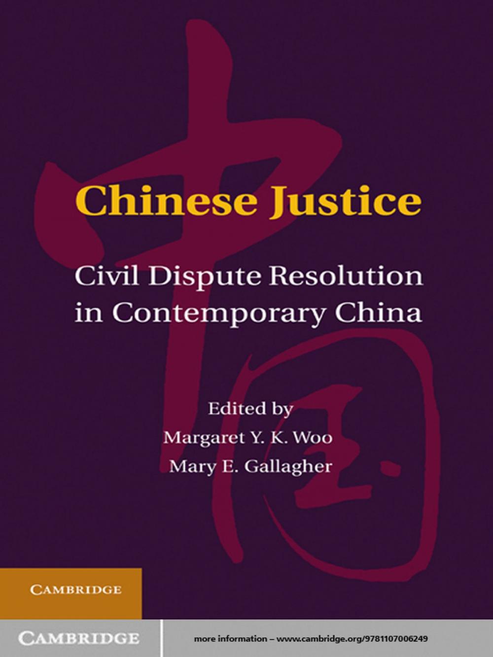 Big bigCover of Chinese Justice