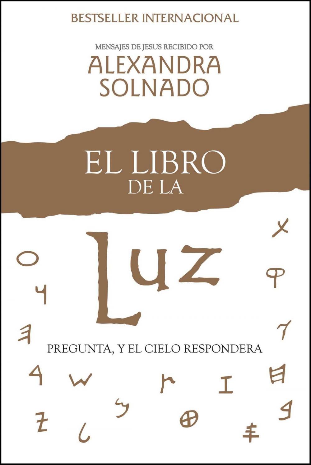 Big bigCover of El libro de la luz