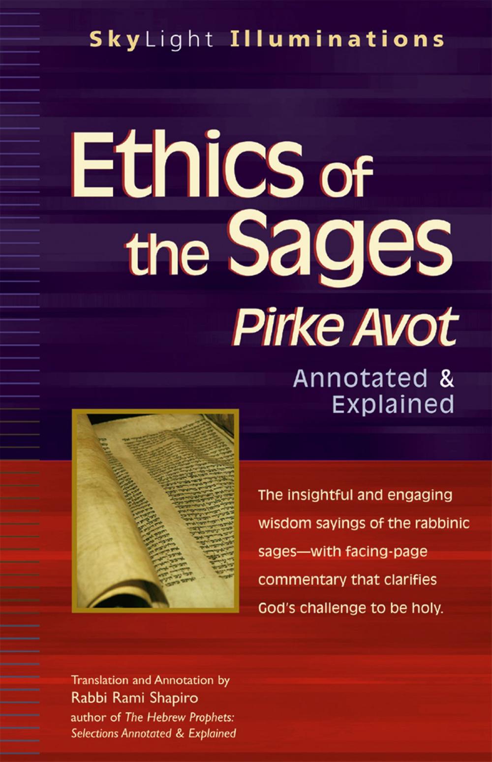 Big bigCover of Ethics of the Sages