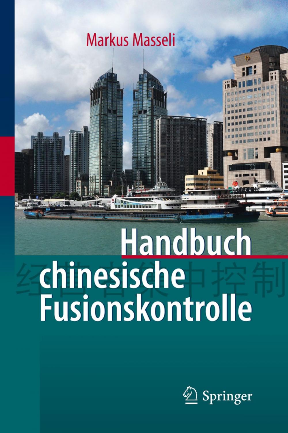 Big bigCover of Handbuch chinesische Fusionskontrolle