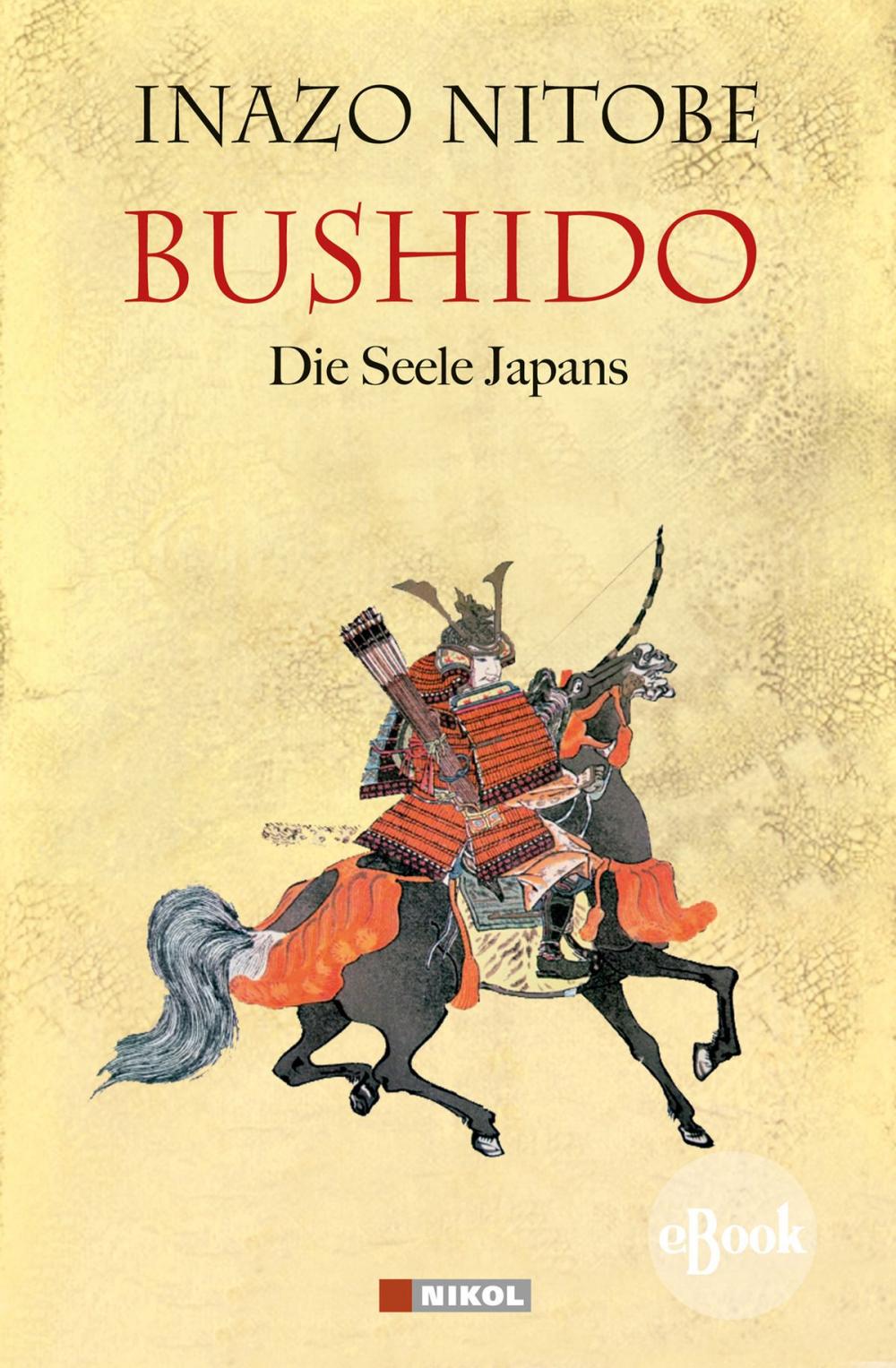 Big bigCover of Bushido