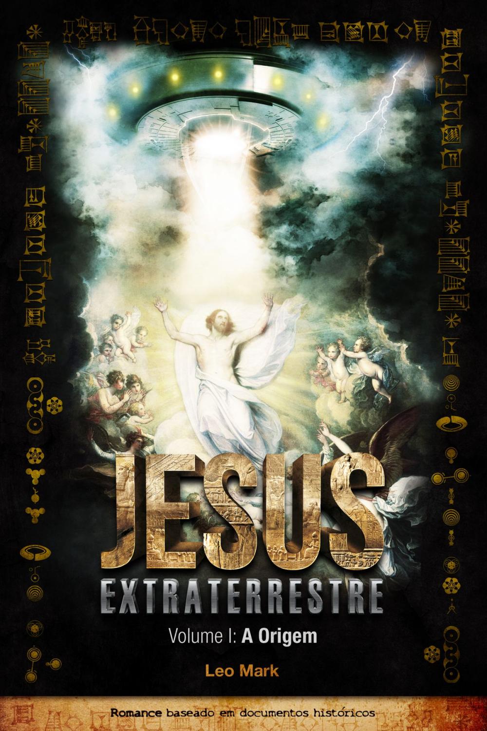 Big bigCover of Jesus Extraterrestre