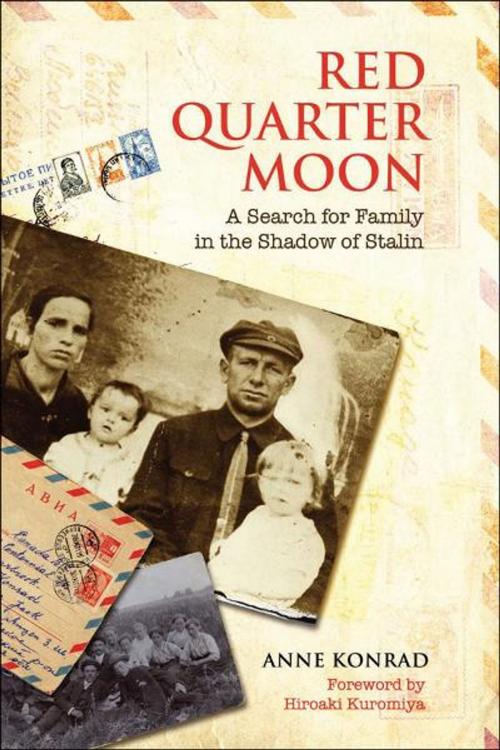 Cover of the book Red Quarter Moon by Anne Konrad, University of Toronto Press, Scholarly Publishing Division