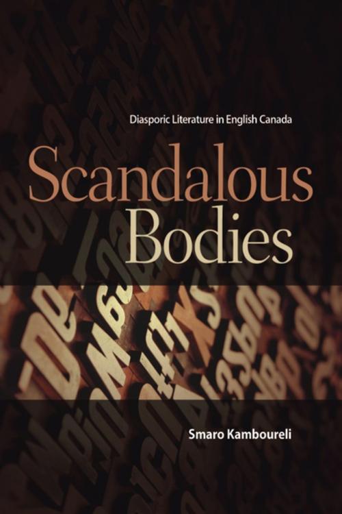 Cover of the book Scandalous Bodies by Smaro Kamboureli, Wilfrid Laurier University Press