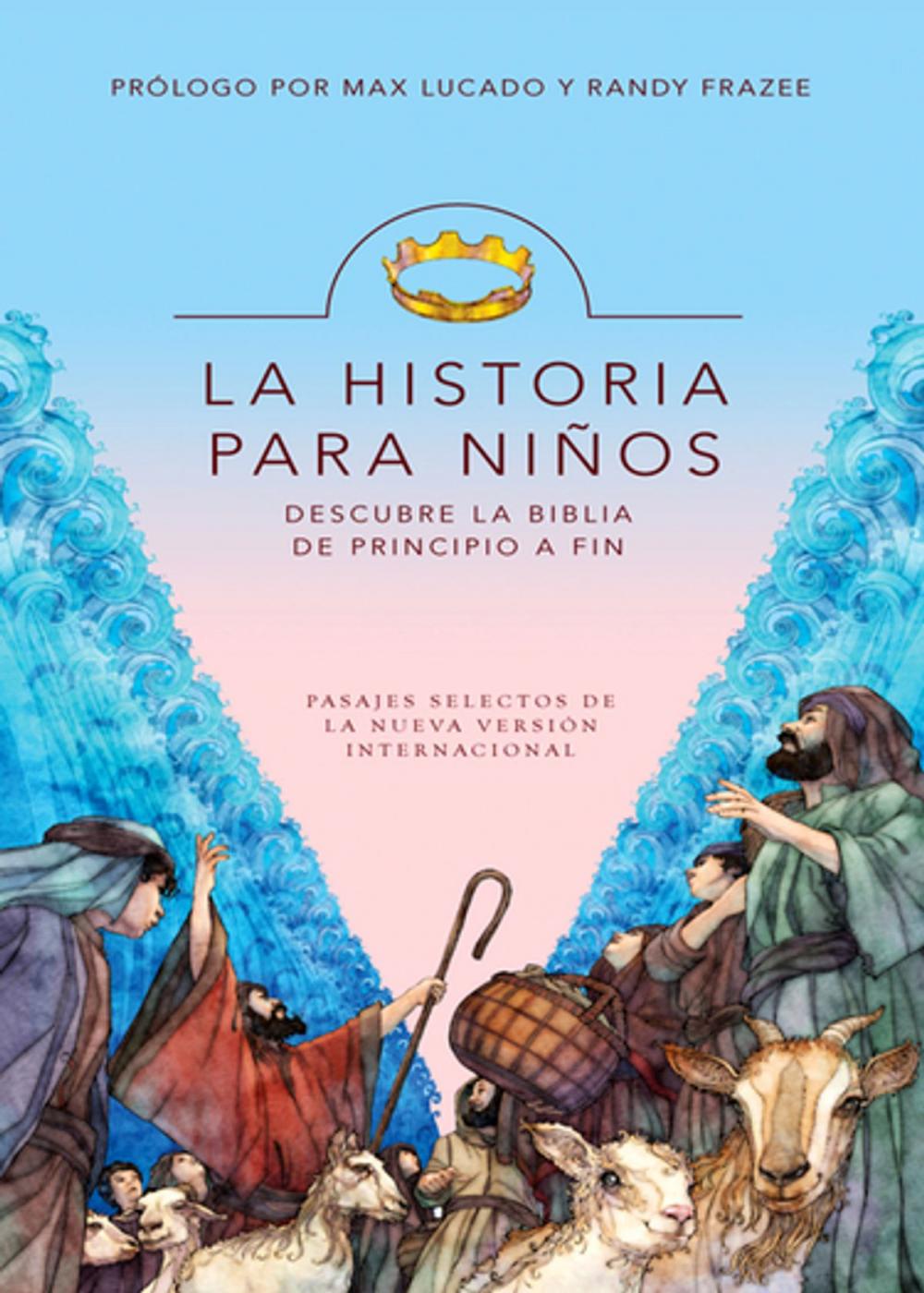 Big bigCover of La Historia para niños