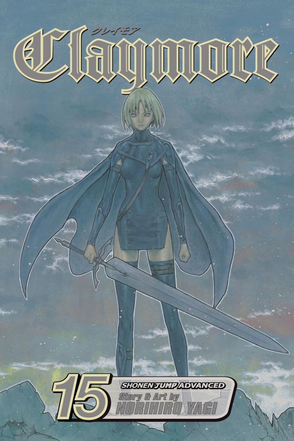 Big bigCover of Claymore, Vol. 15