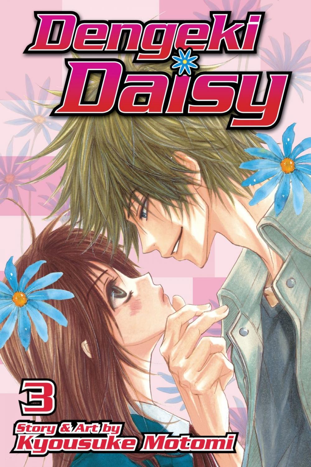 Big bigCover of Dengeki Daisy, Vol. 3