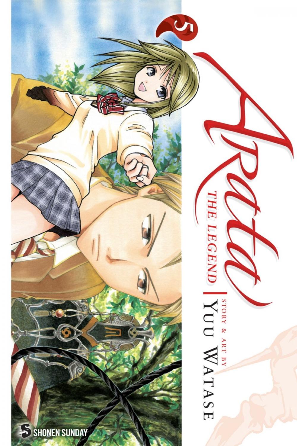 Big bigCover of Arata: The Legend, Vol. 5