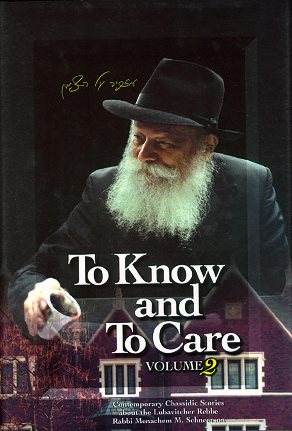 Big bigCover of To Know and To Care: Vol. 2