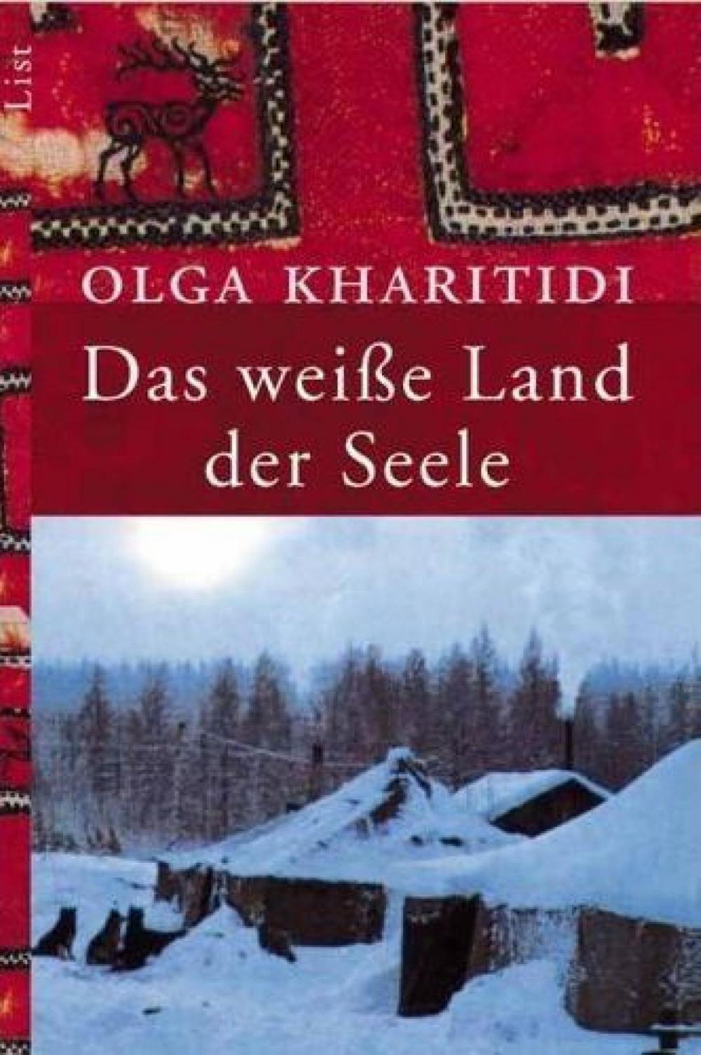 Big bigCover of Das weiße Land der Seele