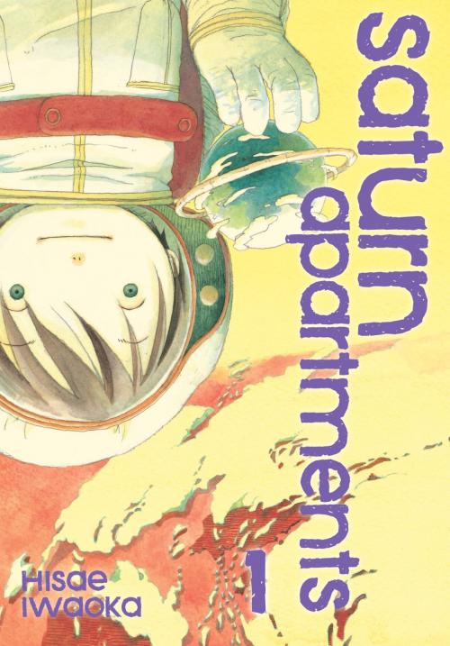 Cover of the book Saturn Apartments, Vol. 1 by Hisae Iwaoka, VIZ Media