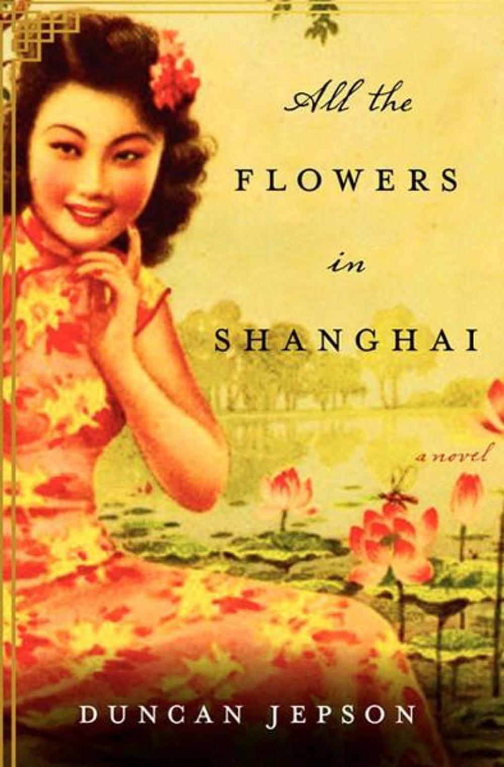 Big bigCover of All the Flowers in Shanghai