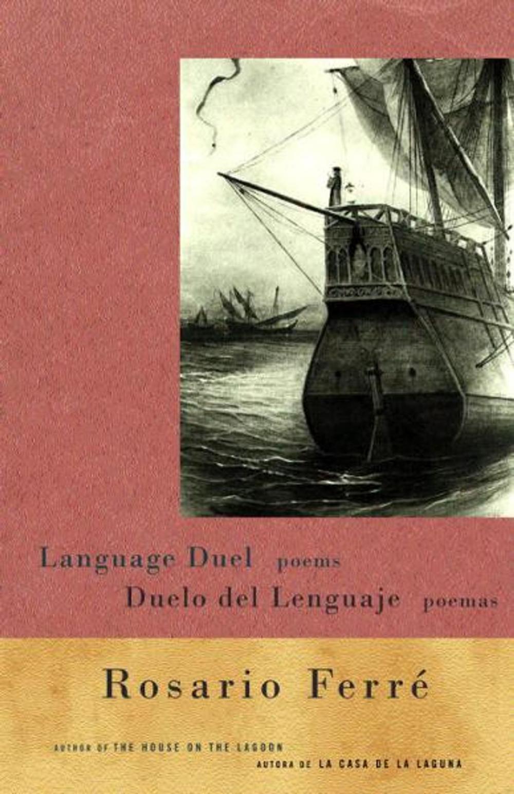 Big bigCover of Duel de lenguaje/Language Duel