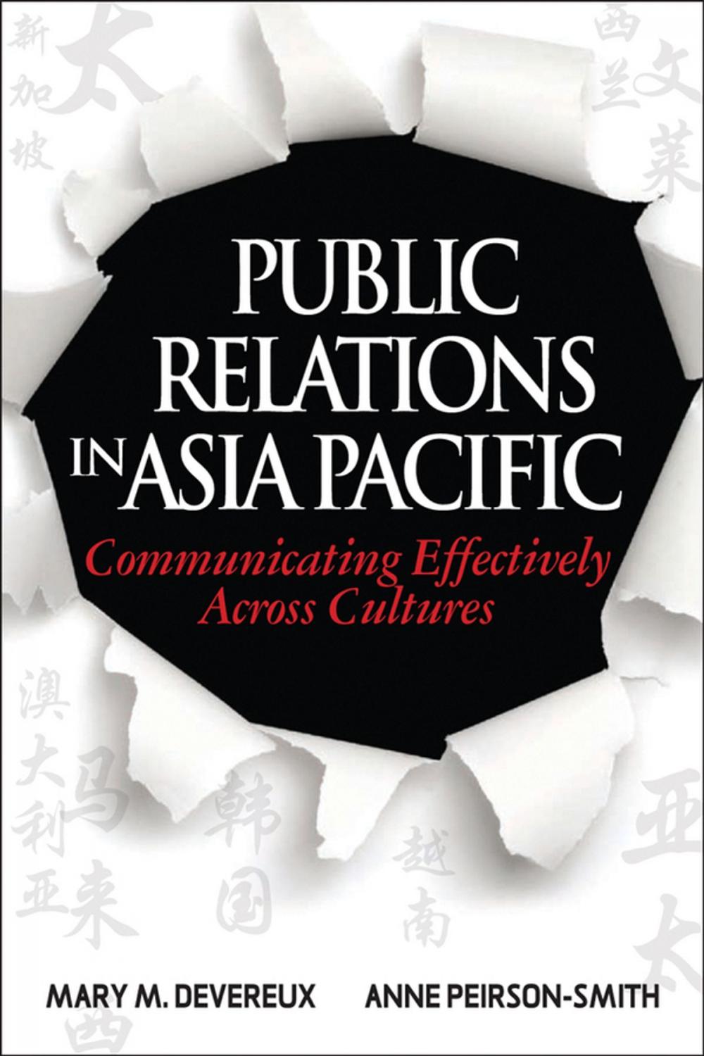 Big bigCover of Public Relations in Asia Pacific