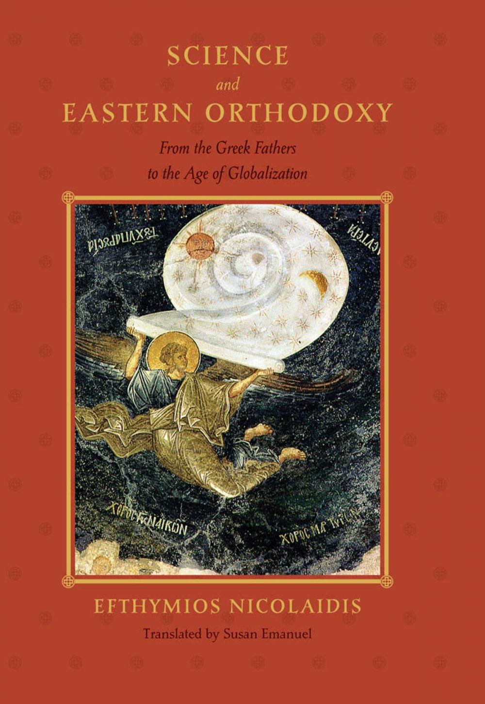 Big bigCover of Science and Eastern Orthodoxy