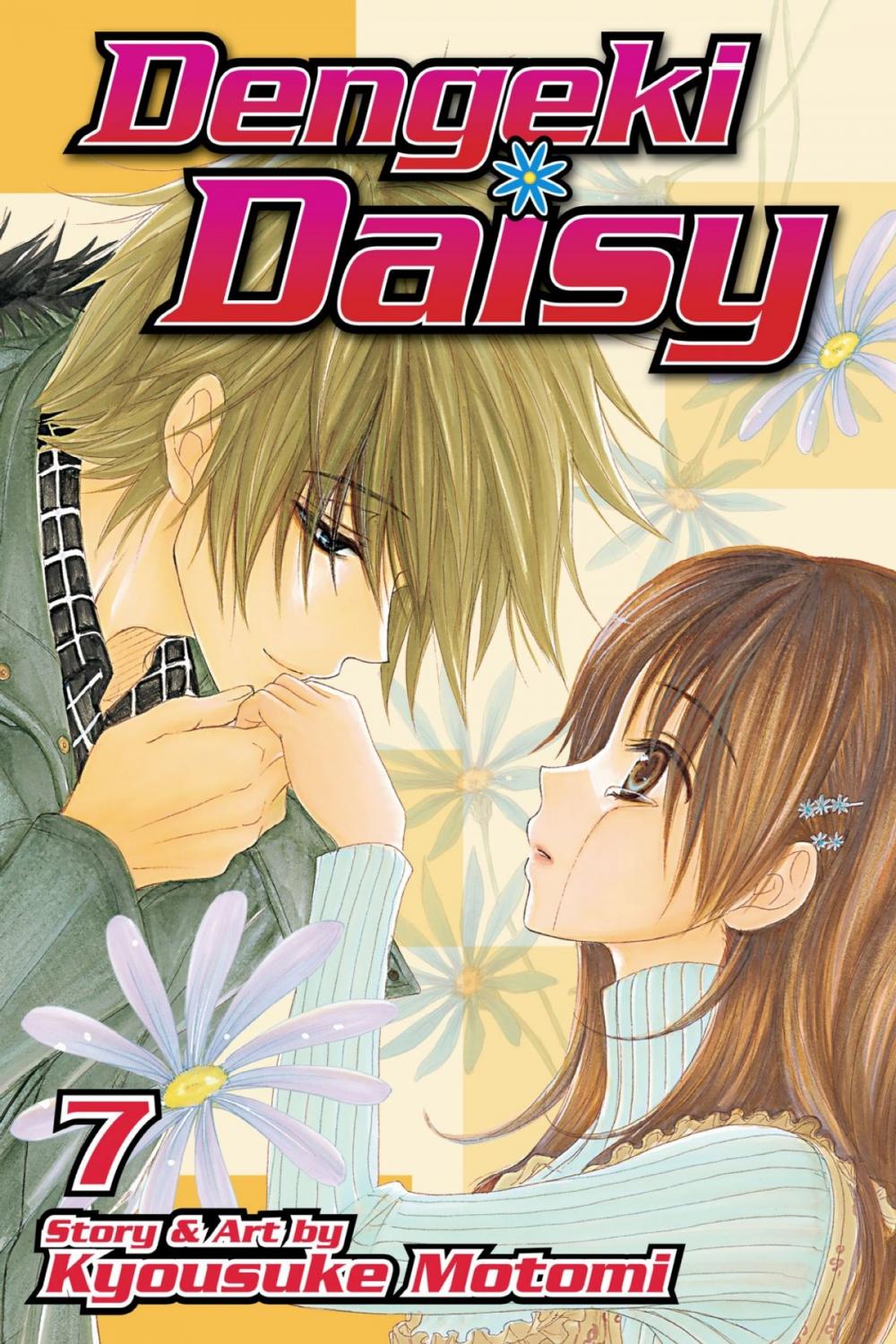 Big bigCover of Dengeki Daisy, Vol. 7