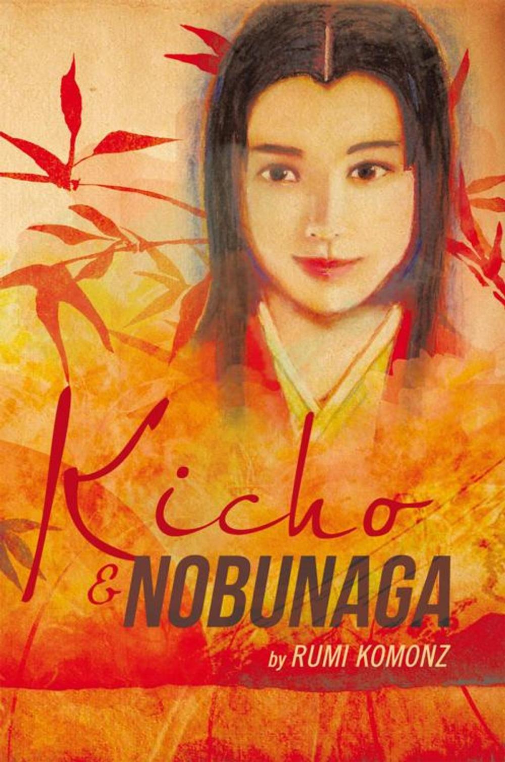 Big bigCover of Kicho & Nobunaga