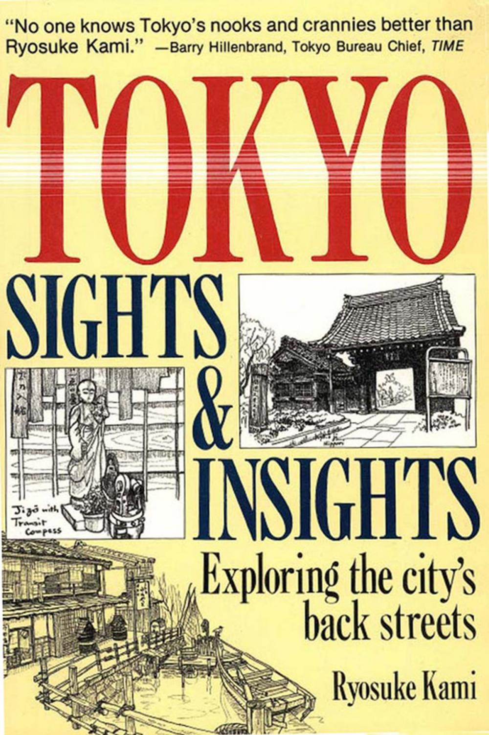 Big bigCover of Tokyo Sights and Insights