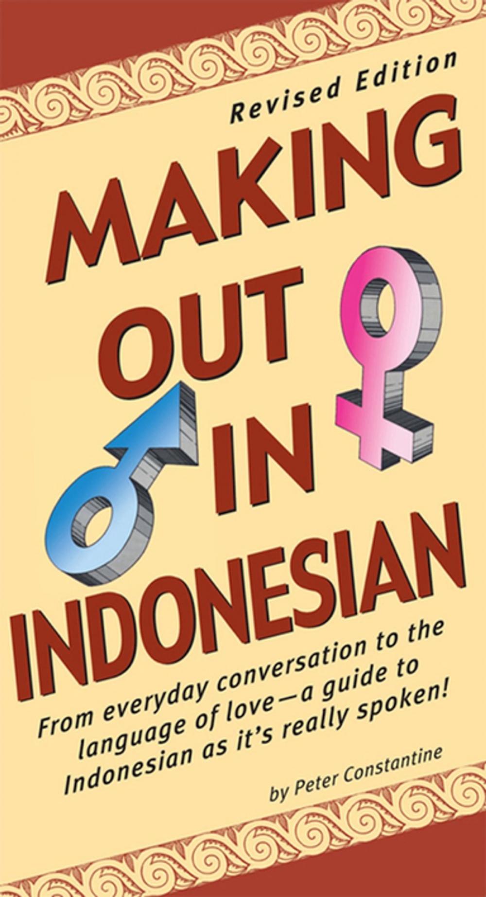 Big bigCover of Making Out in Indonesian