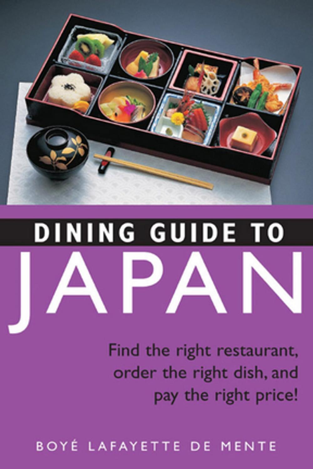 Big bigCover of Dining Guide to Japan