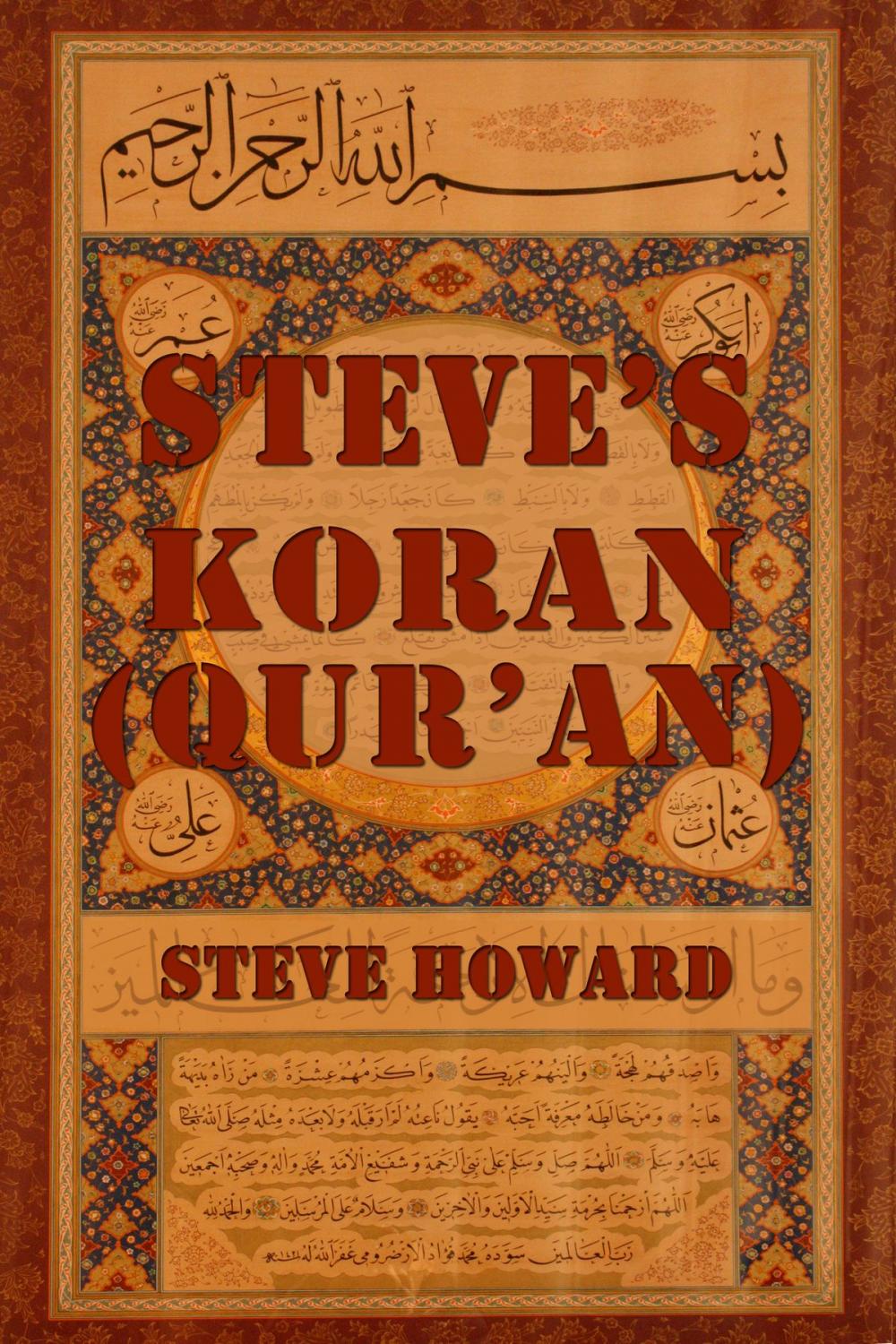 Big bigCover of Steve's Koran (Qur'an)