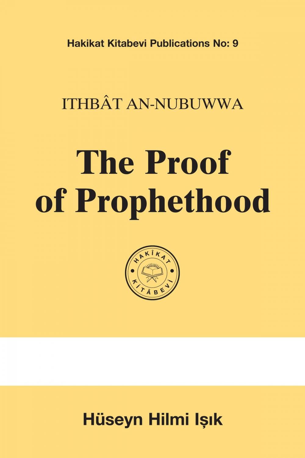 Big bigCover of The Proof of Prophethood