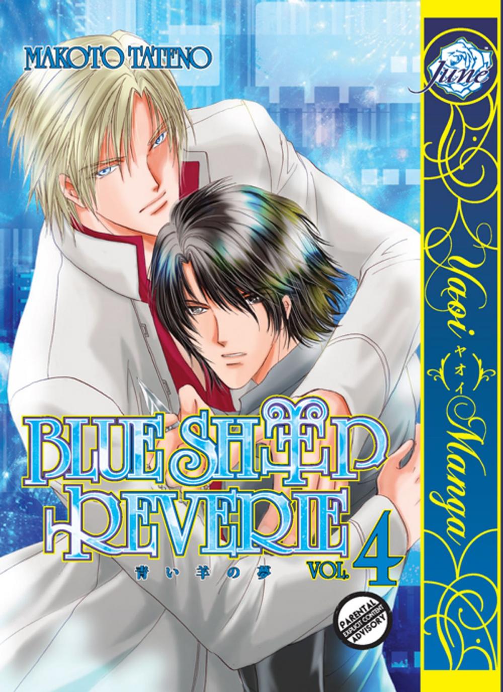 Big bigCover of Blue Sheep Reverie Vol. 4