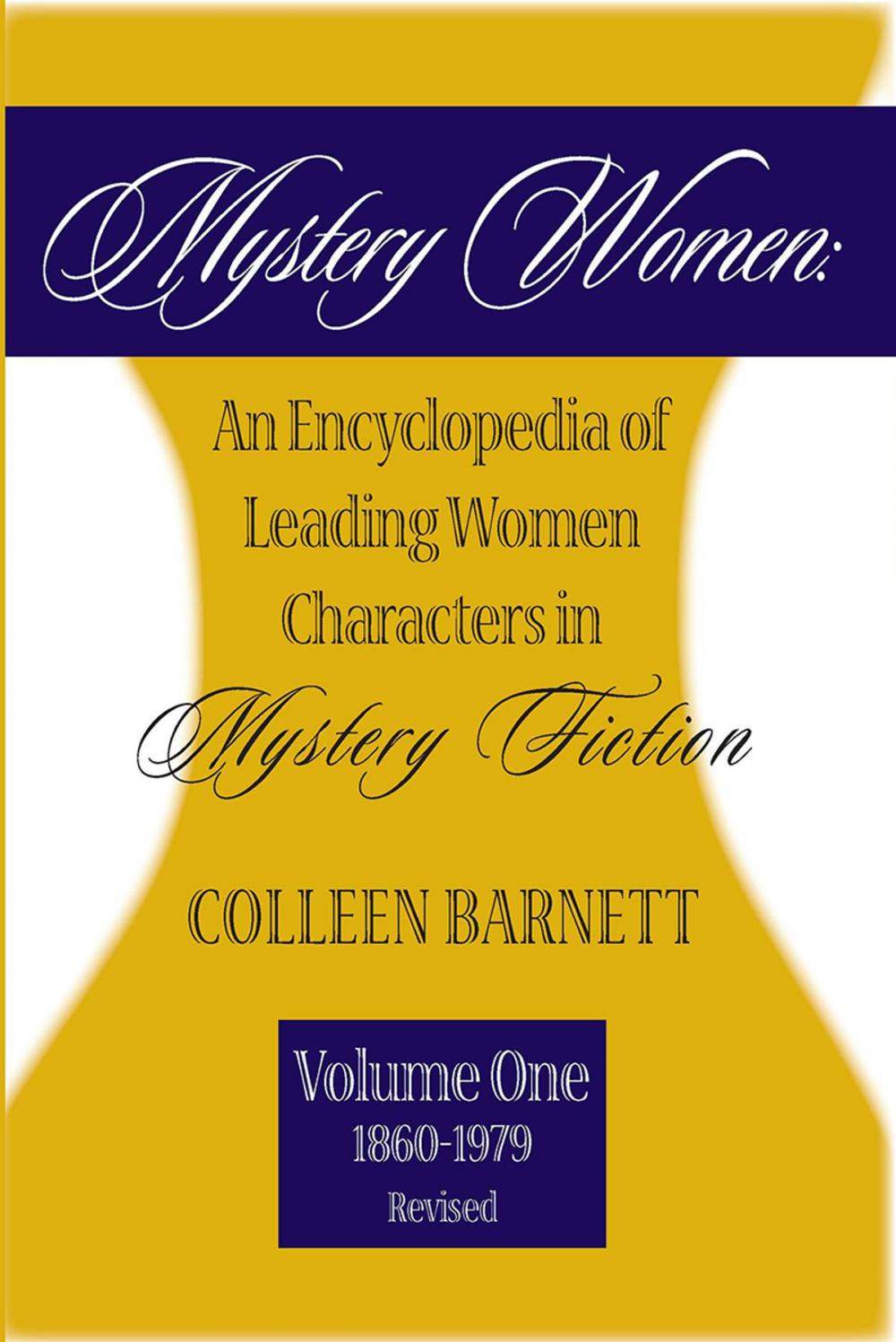 Big bigCover of Mystery Women, Volume One (Revised)