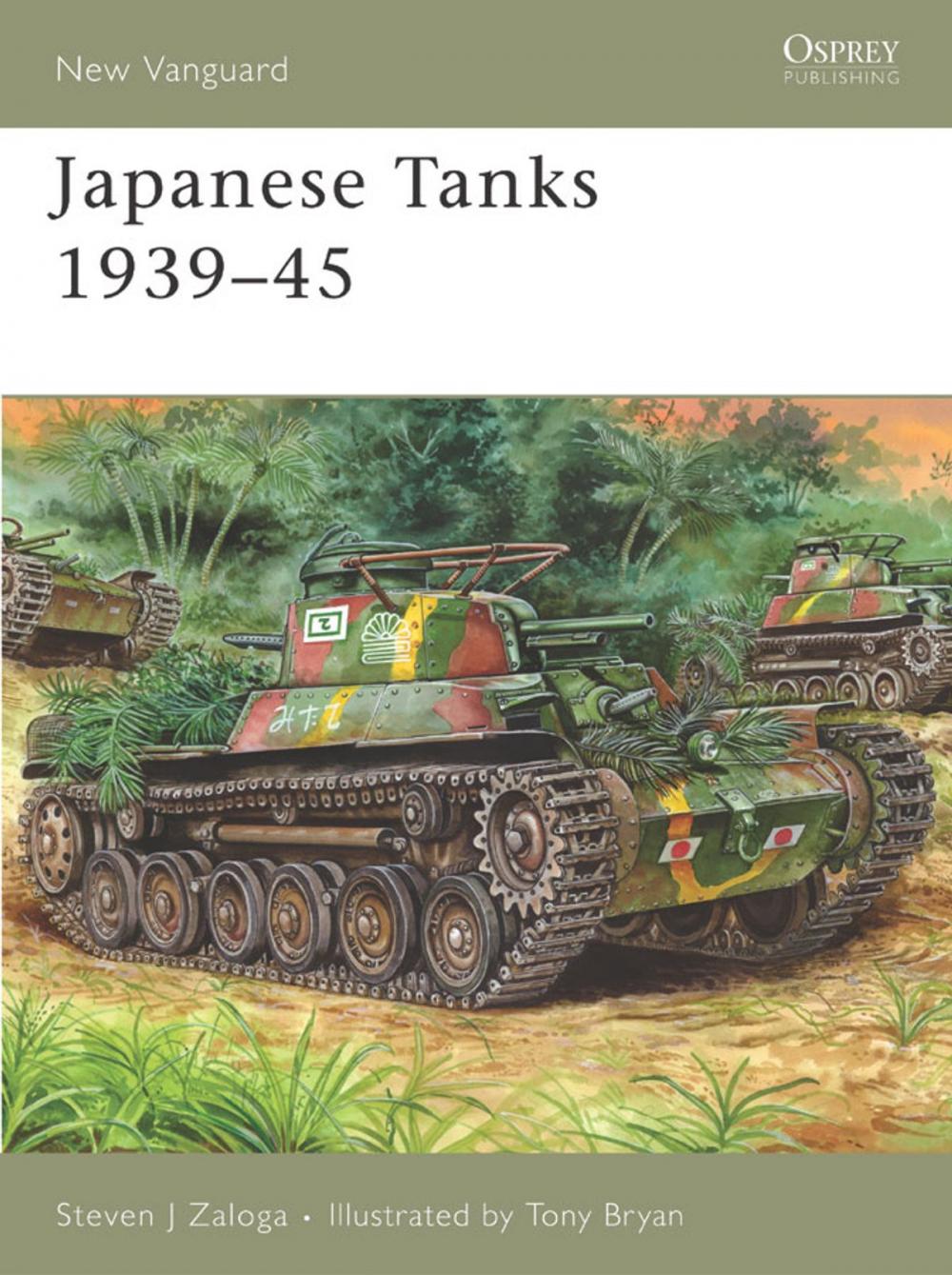 Big bigCover of Japanese Tanks 1939–45