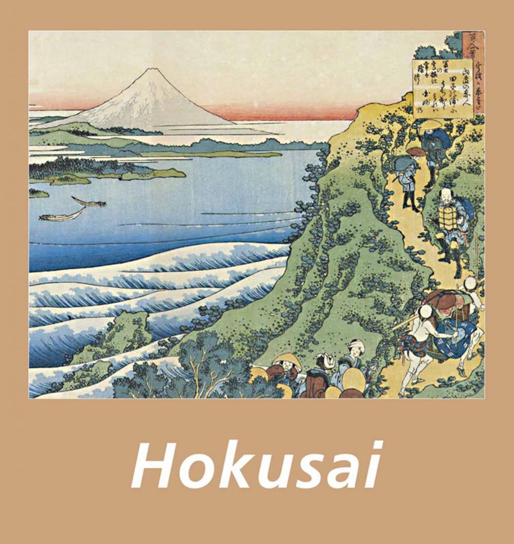 Big bigCover of Hokusai