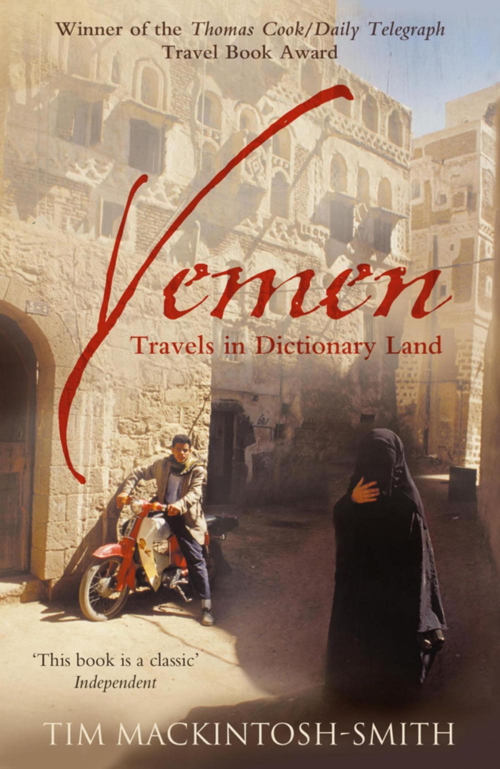 Big bigCover of Yemen