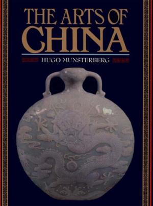 Cover of the book Arts of China by 谢春山，吴兴昆