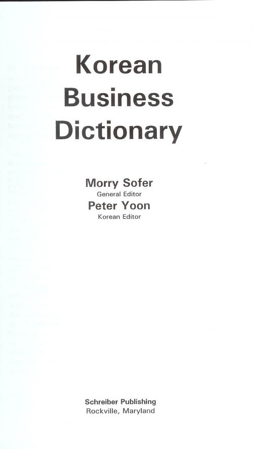 Cover of the book Korean Business Dictionary by Morry Sofer, Taylor Trade Publishing