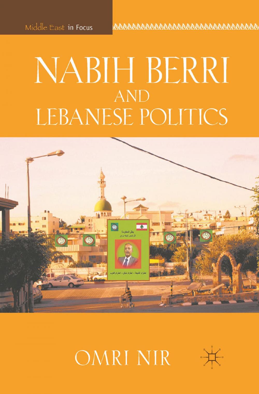 Big bigCover of Nabih Berri and Lebanese Politics