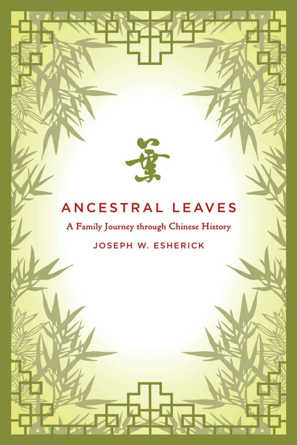 Big bigCover of Ancestral Leaves