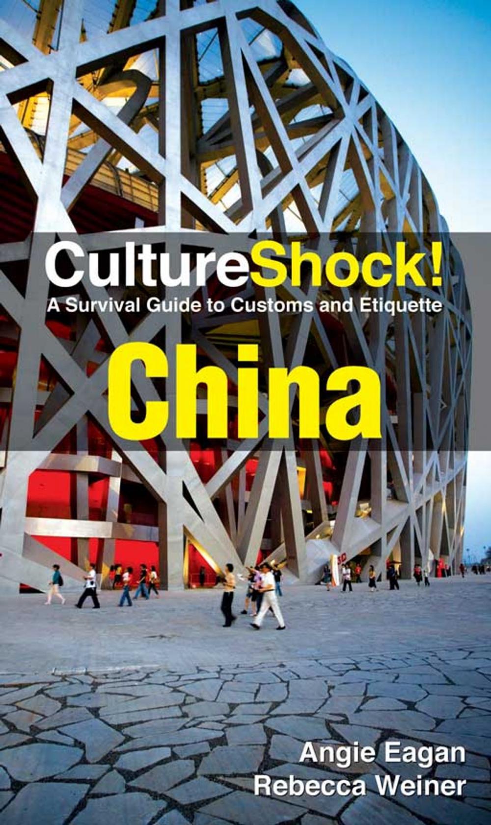 Big bigCover of CultureShock! China