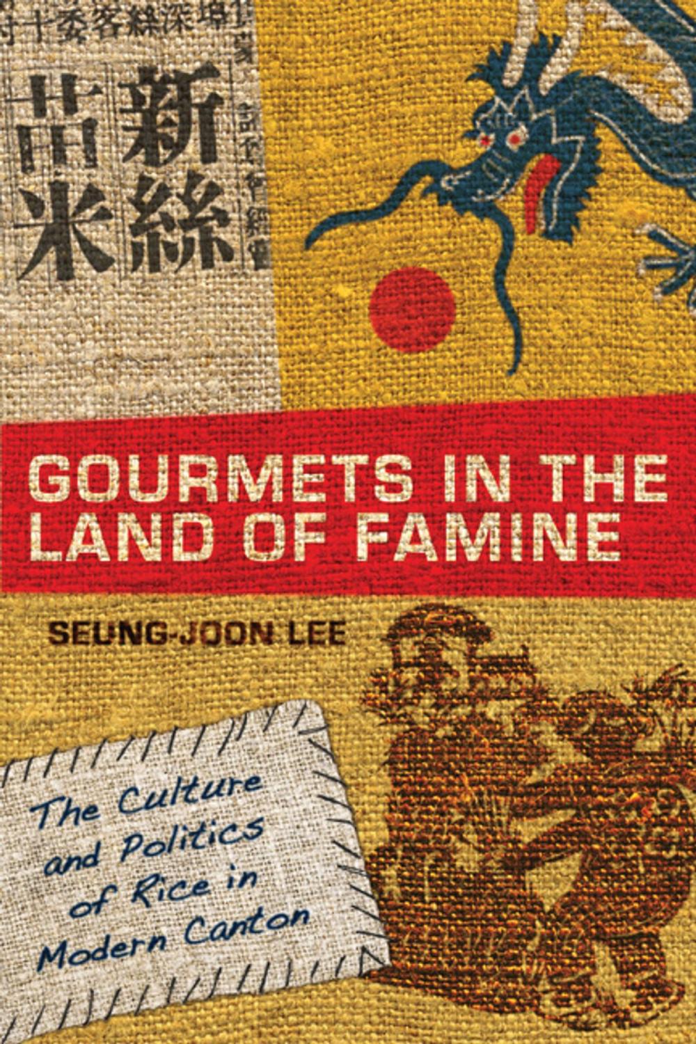 Big bigCover of Gourmets in the Land of Famine