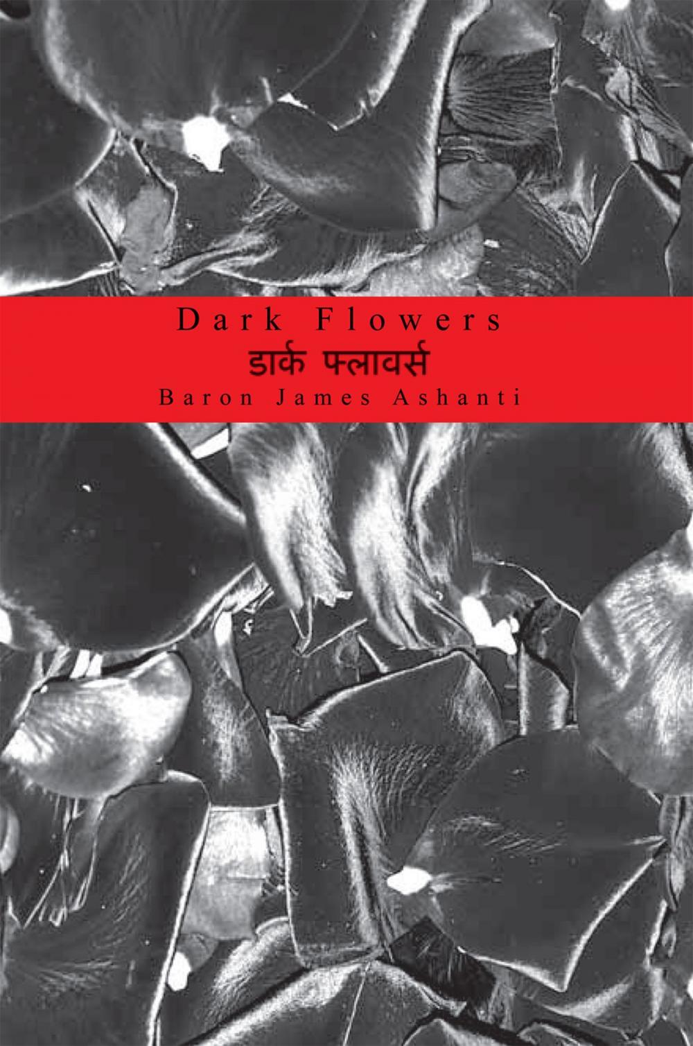 Big bigCover of Dark Flowers